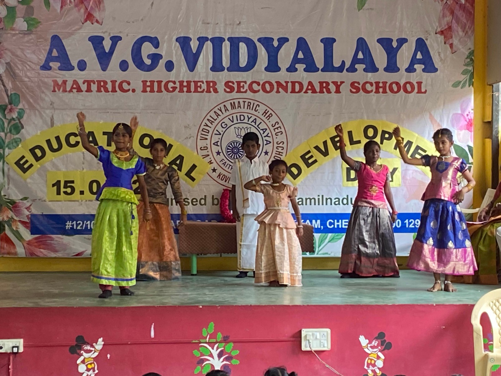 Middle School, Class VI to VIII
