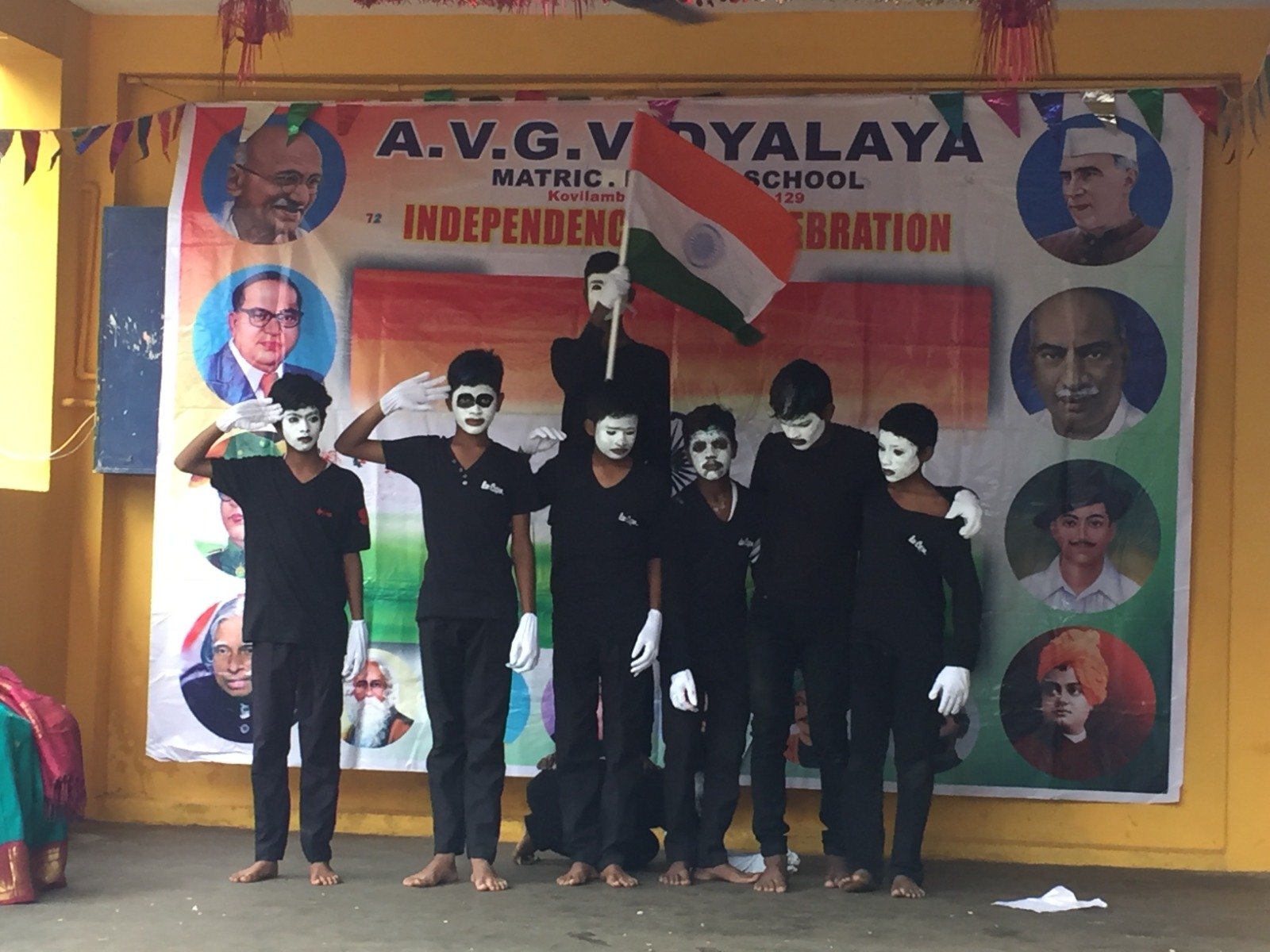 Independence Day, photo 12