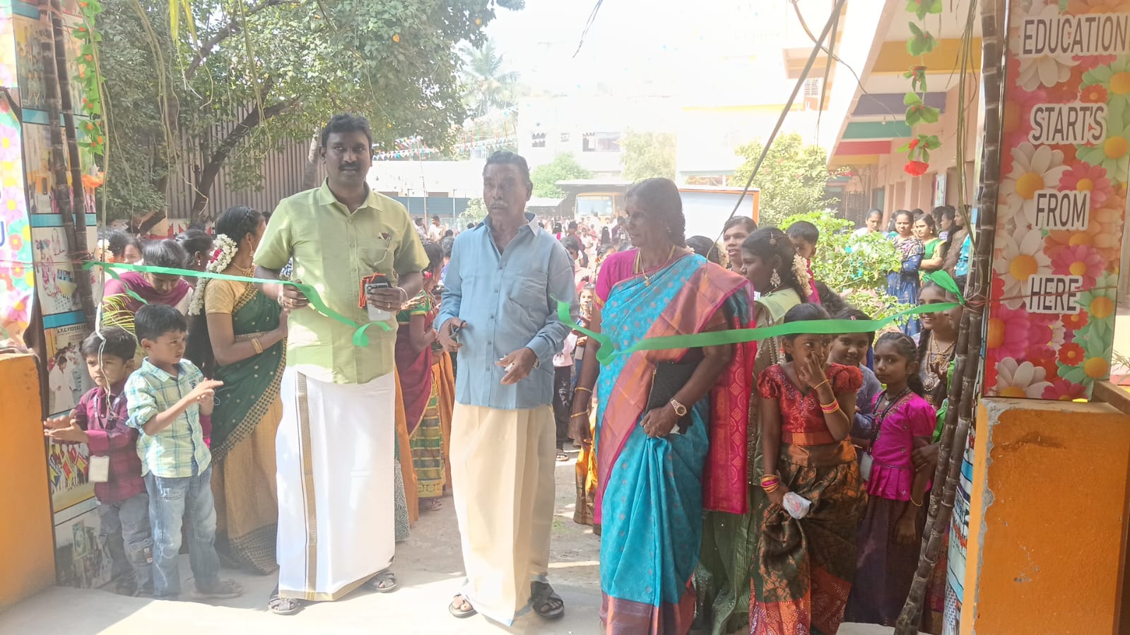 Pongal Vizha