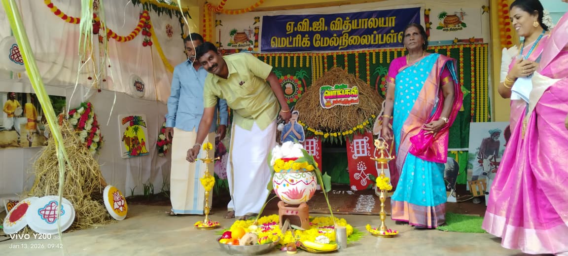 Pongal, photo 13