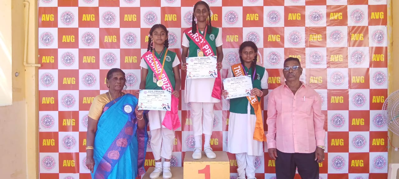 Sports Day, photo 4